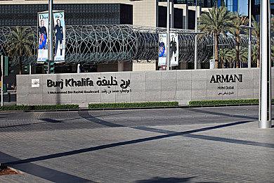 东方同人视觉小说《秘封碎片》7月17日登陆Steam